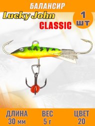 Балансир рыболовный для зимней рыбалки Lucky John Classic 30мм + тройник 81301-20