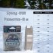 Леска Sprut Skyline Fluorocarbon Composition IceTech RPO Silver 0.235 50м