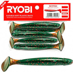 Риппер Ryobi SKYFISH 109mm, цвет CN003 old whiskey, 3 шт