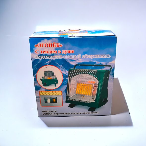 Обогреватель портативный газовый Condor с переходником д/газового баллона BDZQ-1000