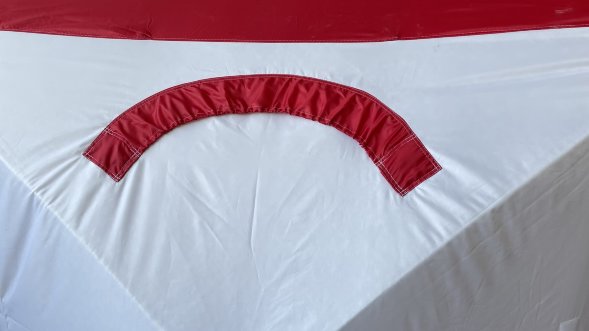 Палатка зимняя Медведь КУБ-4 утепленная термостежка